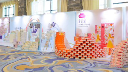 產品展示廳